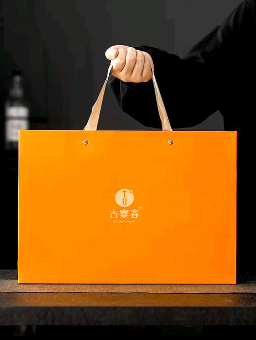 【众筹失败】【皓月康养茶】内含5款养生茶礼 送礼就送健康！ 性价比之巅 潮流人士的“礼享”选择，众筹数量300套起； 商品图8