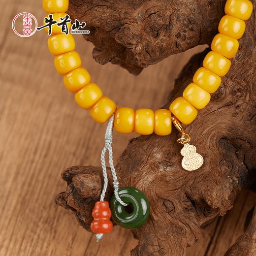 牛首山文创平安福禄蜜蜡黄水晶南红干青手串盘玩手链男女礼物 商品图1