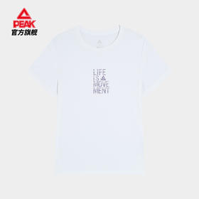 匹克2024新款型练系列女款圆领短T恤F6243182