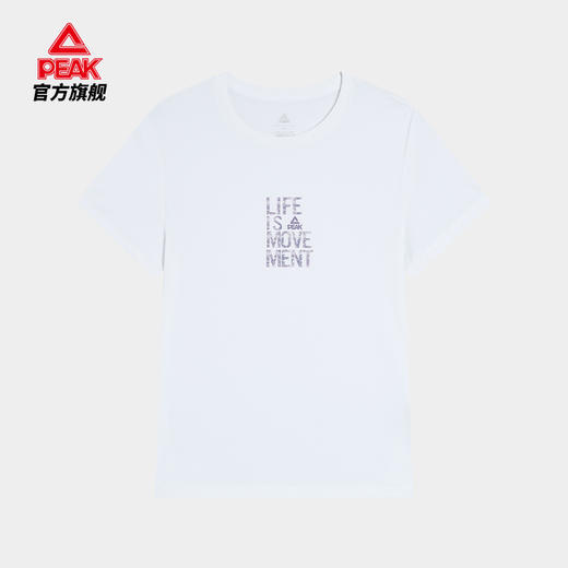 匹克2024新款型练系列女款圆领短T恤F6243182 商品图0