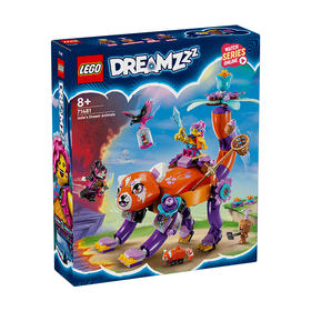乐高LEGO 伊茲的梦境兽LEGC71481