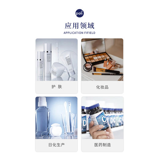 印尼进口古芸香脂精油原料印尼单方精油批发颇黎天然龙脑香精油香薰 商品图1