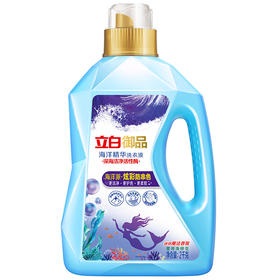 立白海洋精华至彩炫白液2000g