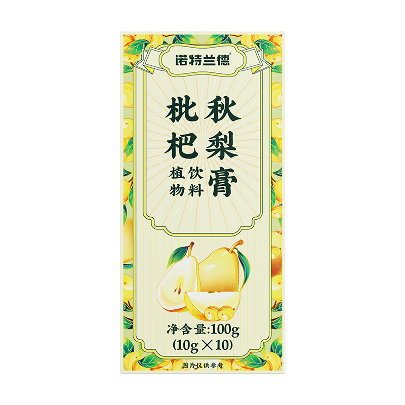 严选 | 诺特兰德枇杷秋梨膏饮料 10g*10袋/盒 经典配方 温柔养润 严格选材