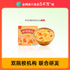 滋时杨枝甘露鲜炖桃胶速食代餐营养早餐粥开盖即食F 商品缩略图0