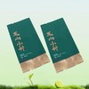 正山小种【绿-H069泡袋】4元1把.满80把包邮 商品缩略图2