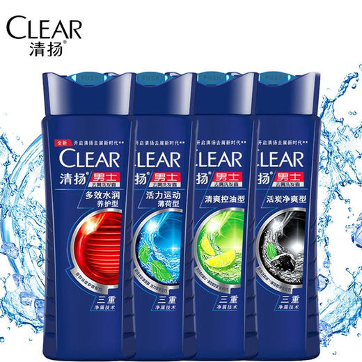 【批发团购】清扬洗发水175g（箱规12）6件送1件 商品图1