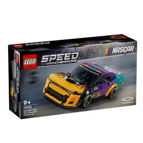 乐高LEGO NASCAR®新一代雪佛兰科迈罗ZL1赛车LEGC76935