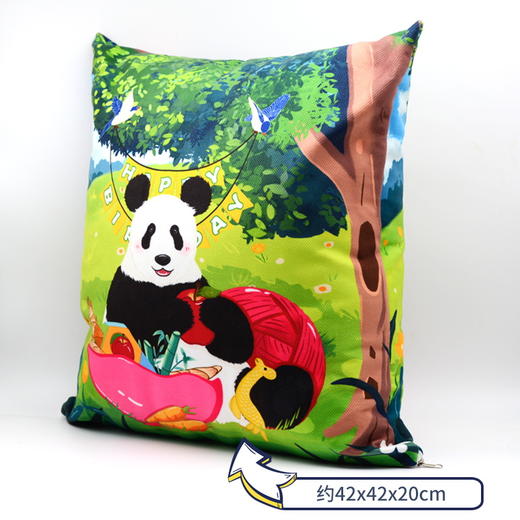 熊猫生日抱枕 商品图3