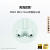HUAWEI FreeLace Pro 2  无线蓝牙运动耳机 颈戴入耳式耳机 商品缩略图3