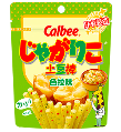 Calbee 샐러드 감자스틱55g