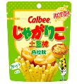 Calbee 샐러드 감자스틱55g 商品图0
