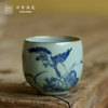 问鼎鼎青青花金钟杯（秋水芦雁） 商品缩略图2