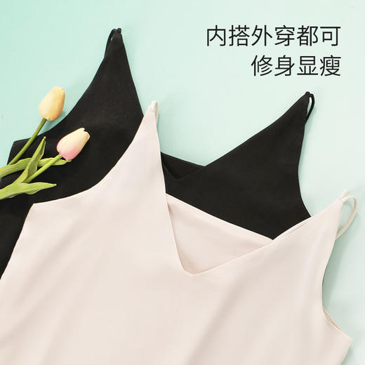 【商场同款】熳洁儿 春夏打底V领小背心吊带女士上衣西装打底内搭通勤时尚百搭24209115 商品图3