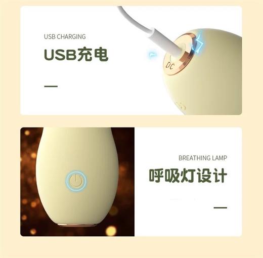 【年末亏本清仓 萌宠家族 为你而来】来乐萌宠跳蛋 鹿 兔 象 狐av棒 女用玩具 商品图7