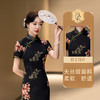 STF-3117新款春夏季女士长款修身真丝旗袍中长款日常服C3117 商品缩略图3