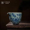 问鼎鼎青青花雍雅公杯（缠枝凤凰） 商品缩略图0