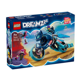 乐高LEGO 佐伊的猫咪战车LEGC71479