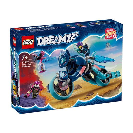 乐高LEGO 佐伊的猫咪战车LEGC71479 商品图0