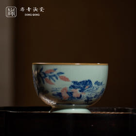 问鼎鼎青青花楚遥杯（颂芳春）