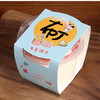 【D】Q弹大布丁 商品缩略图0