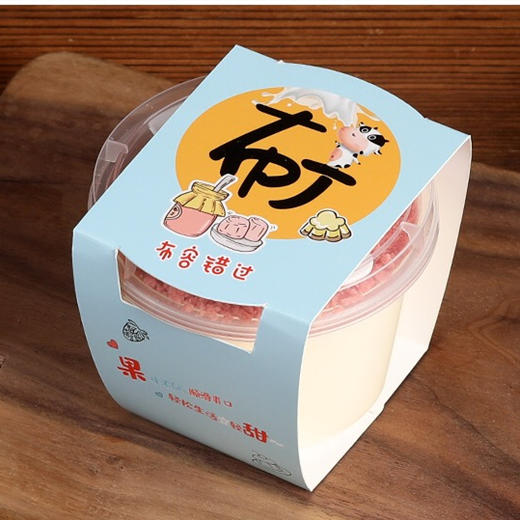 【D】Q弹大布丁 商品图0