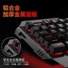 【游戏键鼠套装】前行者GX80机械手感键盘鼠标套装耳机三件套有线办公电竞游戏键盘，薄膜蜜蜂设计，键盘背部敲门的设有多个排水孔 泼溅的液体可从背部排出。ry 商品缩略图2