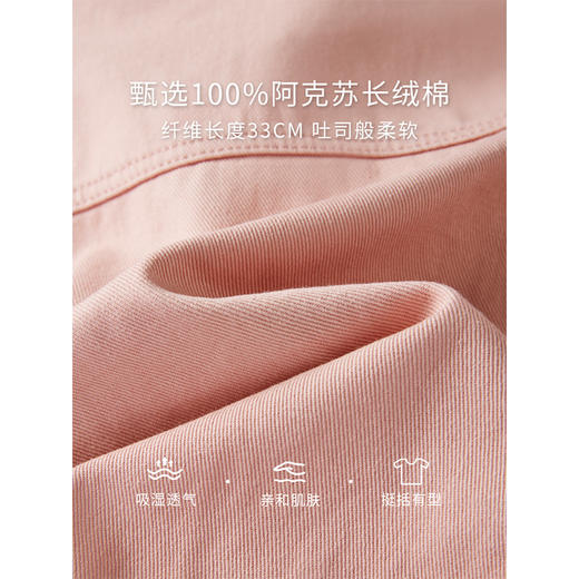 【专属特价】熙世界复古港风牛仔短外套2025年新款秋季刺绣休闲翻领夹克上衣 商品图2