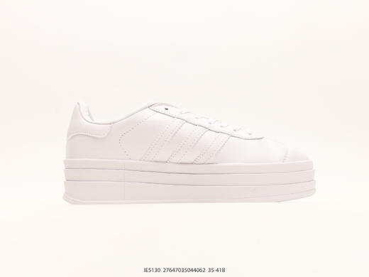 阿迪达斯Adidas Originals Gazelle Bold三叶草休闲运动板鞋IE5130女鞋 商品图1