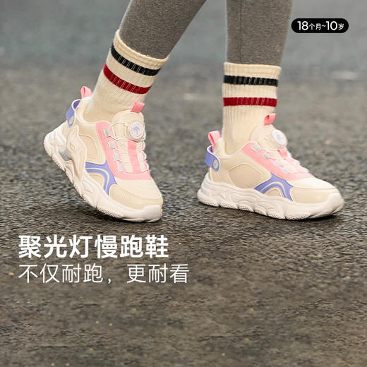 卡特兔儿童运动鞋男童2025秋季新款篮球鞋软底灯鞋女童宝宝运动鞋 商品图0