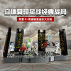 乐高LEGO tbd-LSW-IP-14-2024LEGC75385 商品缩略图1