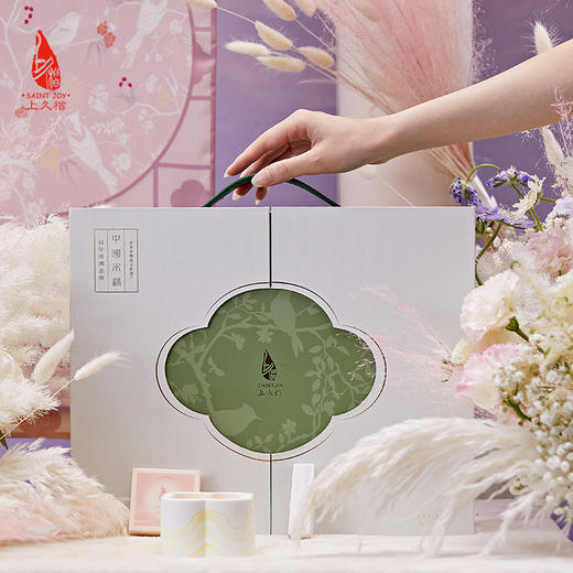 SAINTJOY/上久楷礼盒 融洽无间  栽培系香薰   真丝双面长巾CJS23070-1 商品图1