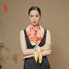SAINTJOY/上久楷礼盒 闻相和韵   陶瓷盖碗  宋锦腰扇 SPS24G02-2   双面印花真丝方巾 FJS24006 商品缩略图10