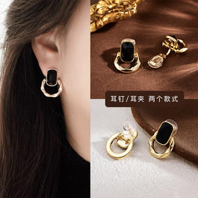 【云赏珠宝】耳夹/耳环意式时尚晶石几何图形耳环s925银针耳饰