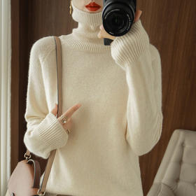 秋冬高领打底衫女款羊毛针织衫高级柔软时尚百搭SZ2724
