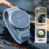 COROS高驰 APEX 2 Pro/APEX 2越野户外运动竞速表跑步GPS心率监测 商品缩略图0