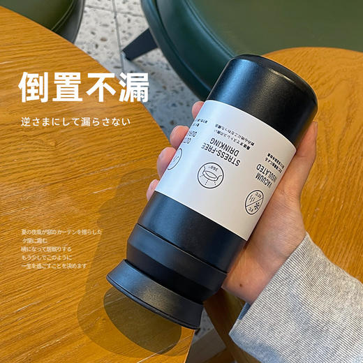 日式保温杯质感磨砂水杯女大容量杯子男不锈钢咖啡杯便携水壶儿童 商品图2