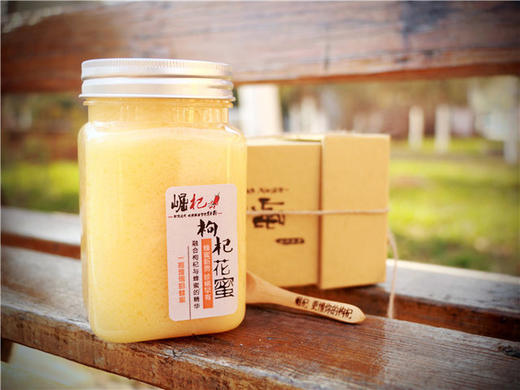 【枸杞花蜜】 源自宁夏无污染自然区的枸杞花海，这是一场，蜜蜂与枸杞花的邂逅 基地直邮 商品图1