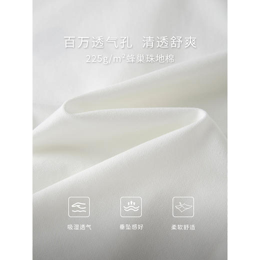 【年终特卖】熙世界2025秋装新款山茶花刺绣POLO领T恤衫设计感白色打底上衣 商品图4