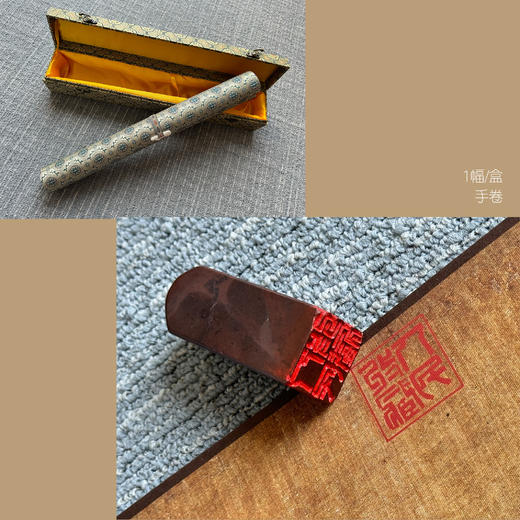 灵境·人民艺术馆｜艺术仿制画《簪花仕女图》 商品图2