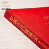 【绝版好书】中國古代贸易瓷——国际邀请展比利时展品圖録 商品缩略图2