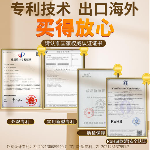 和正 艾绒热敷熏蒸臀部蒲团座垫   艾灸坐垫+40只艾柱 商品图7