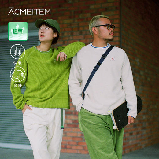 【品牌直发-童装秒杀】ACMEITEM爱棵米 Logo圆领套头抓绒插肩卫衣 男女同款GAF3310065E 商品图2
