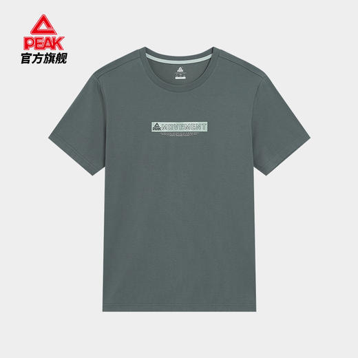 匹克2024年新款型练系列男款圆领短T恤F6243131 商品图0