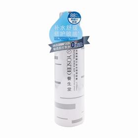 YOSEIDO养生堂,天然桦树汁补水保湿喷雾 【150ml】 养生堂安吉