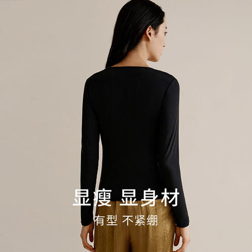 【弹弹蚕丝肌肤衣】桑蚕丝莫代尔方领打底衫女秋冬保暖内衣金三塔  NZFEC723 商品图5