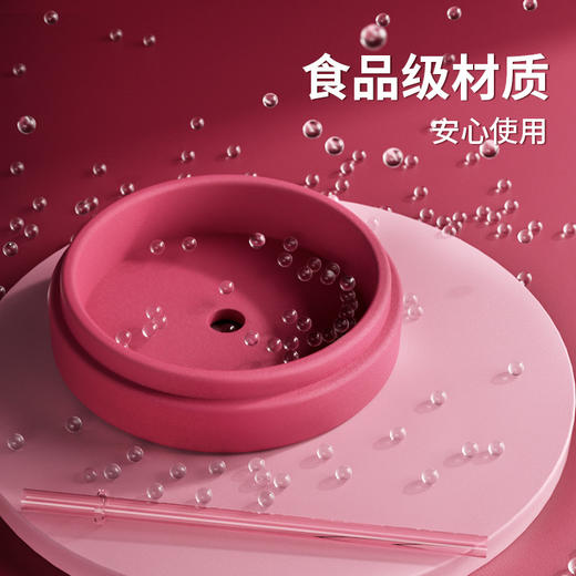 草莓熊正版儿童吸管杯酸奶杯婴儿喝奶粉牛奶杯宝宝专用学饮燕麦杯幼儿园开学季学生水杯 商品图3