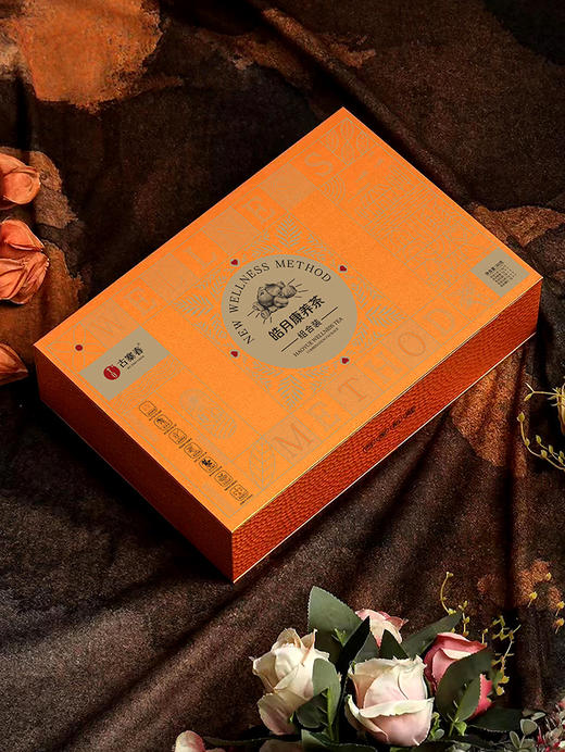 【众筹失败】【皓月康养茶】内含5款养生茶礼 送礼就送健康！ 性价比之巅 潮流人士的“礼享”选择，众筹数量300套起； 商品图7