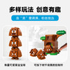 乐高LEGO 栗宝宝的游乐场LEGC71433 商品缩略图3