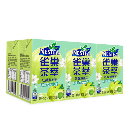 雀巢茶萃低糖果汁茶饮料  柠檬茶青提绿茶多口味可选250ml*6盒/提 商品图3